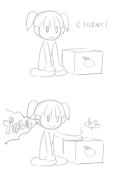 鼓膜の痙攣はまじできついよ 