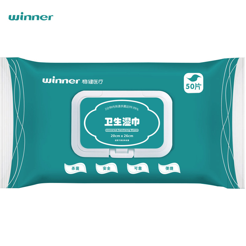 Winner Nonwovens (@WinnerNonwovens) / Posts / X