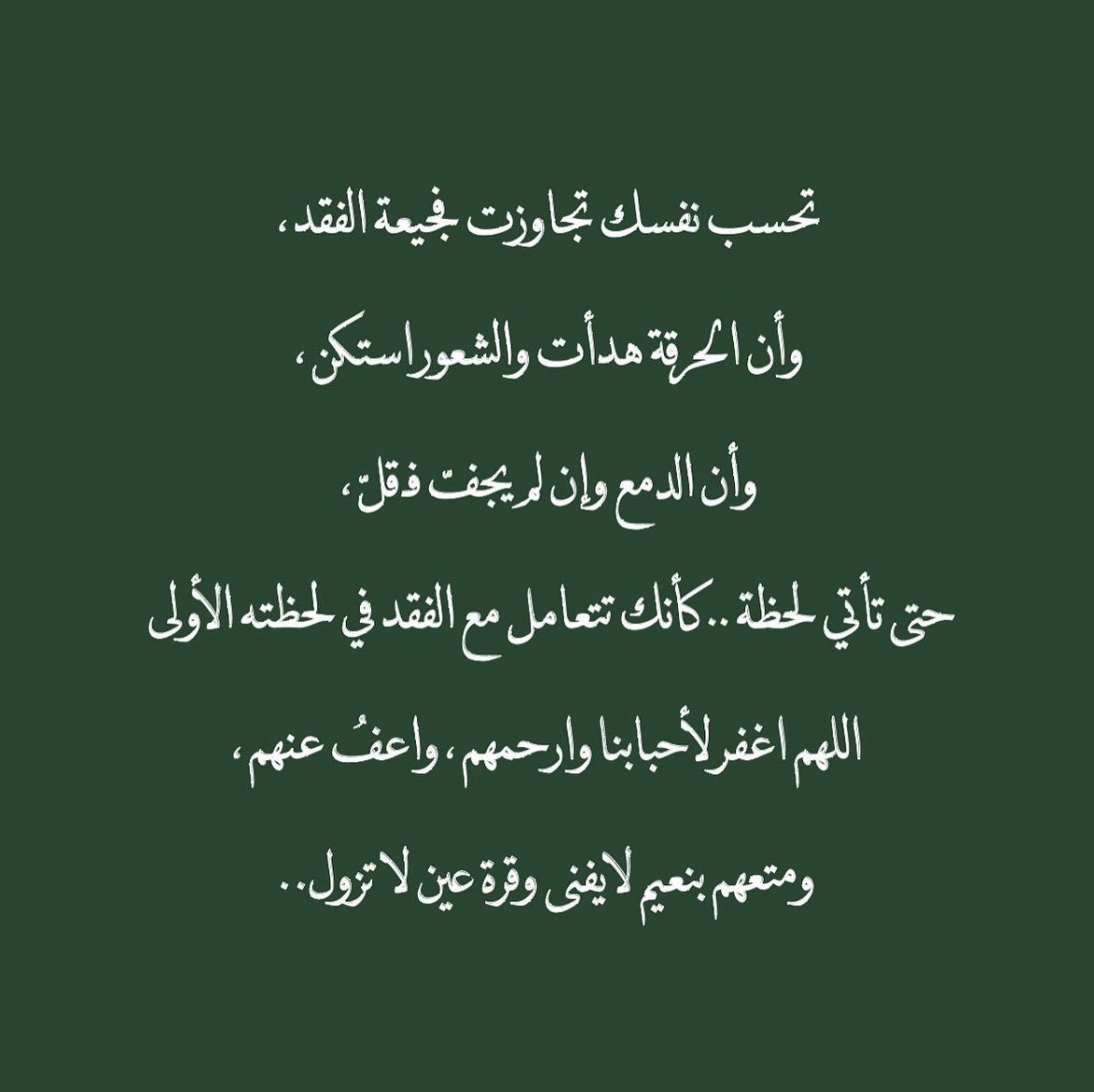 99dgga's tweet photo. https://t.co/pbH02OZo3H