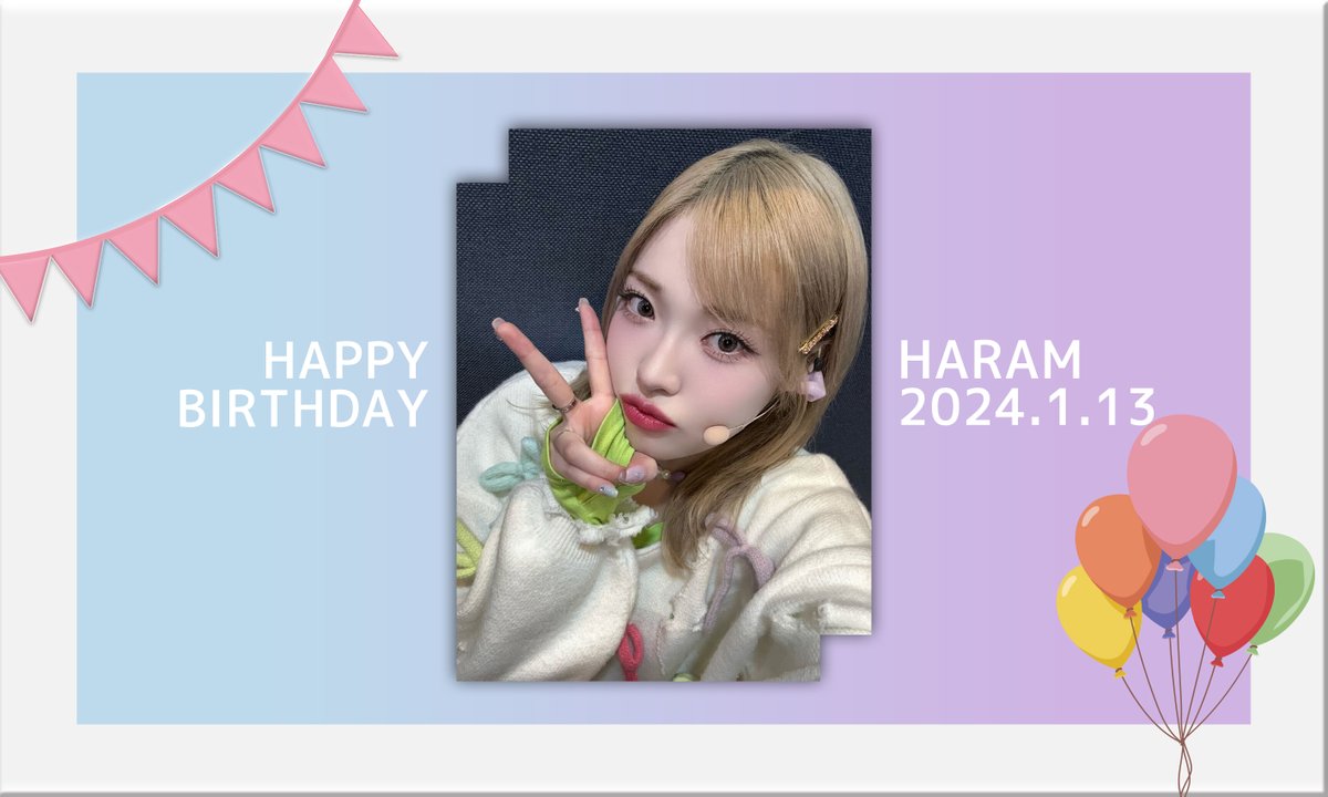 Billlie_JP's tweet photo. 💙ℍ𝕒𝕡𝕡𝕪 𝔹𝕚𝕣𝕥𝕙𝕕𝕒𝕪 #HARAM💜

今日1月13日は #ハラム の誕生日❣ 
FCサイトもハラム仕様となっていますので
今すぐチェックしてくださいね♪

誕生日おめでとう🥳🎂 
素敵な一年になりますように💫

https://t.co/zK7FZLhggq

#Billlie #ビリー #Belllieve #ビリーブ https://t.co/RFZpvSrLci