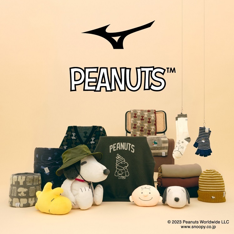 ミズノ公式 PEANUTS スヌーピー メディシンボール ウェアグラースィズ