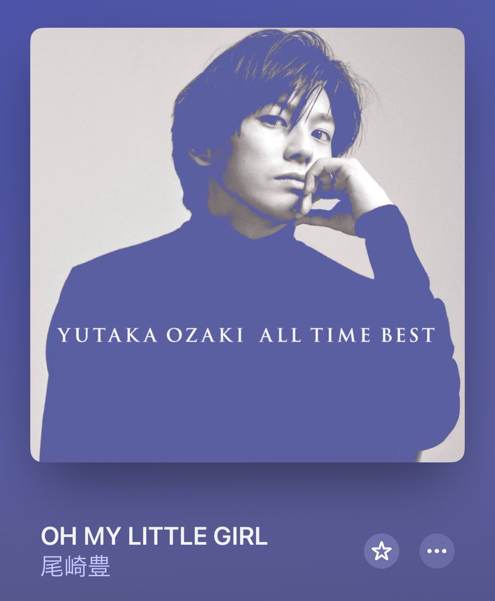 tears_of_swan's tweet photo. 出勤前ソング😊🎧
#尾崎豊
#vol109 https://t.co/FbSFrXx9lD