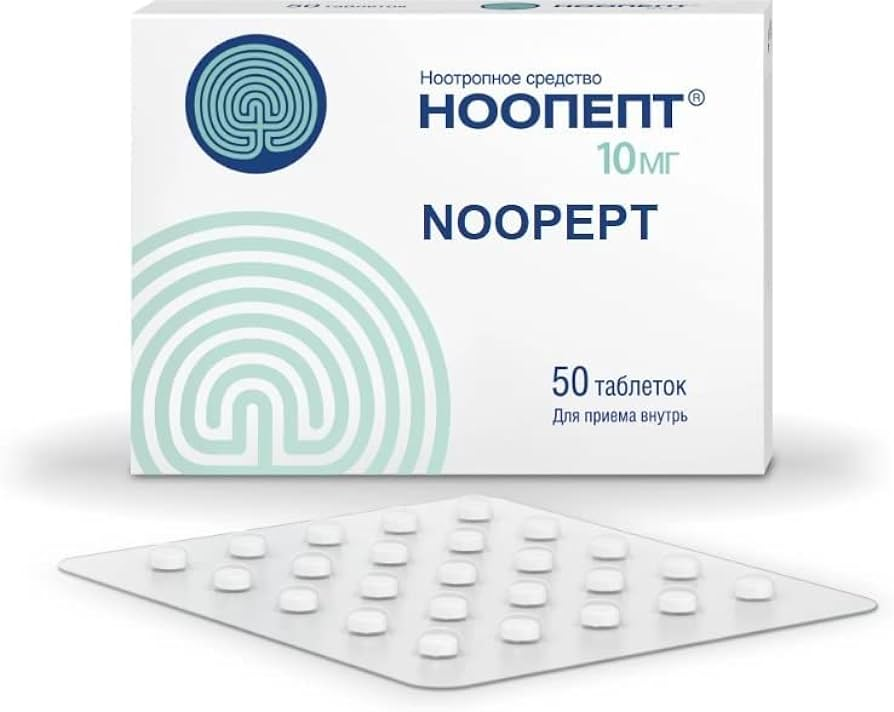 Popular nootropics that came out of the Soviet Pharma golden age (late 90's):

- Bromantane: Dopamine upregulation, stimulant
- Semax: BDNF, neuroprotection
- Noopept: Cognitive enhancement, BDNG, NGF
- Cerebrolysin: Brain Repair, Cognitive Function,
- Phenylpiracetam: Physical &amp;
