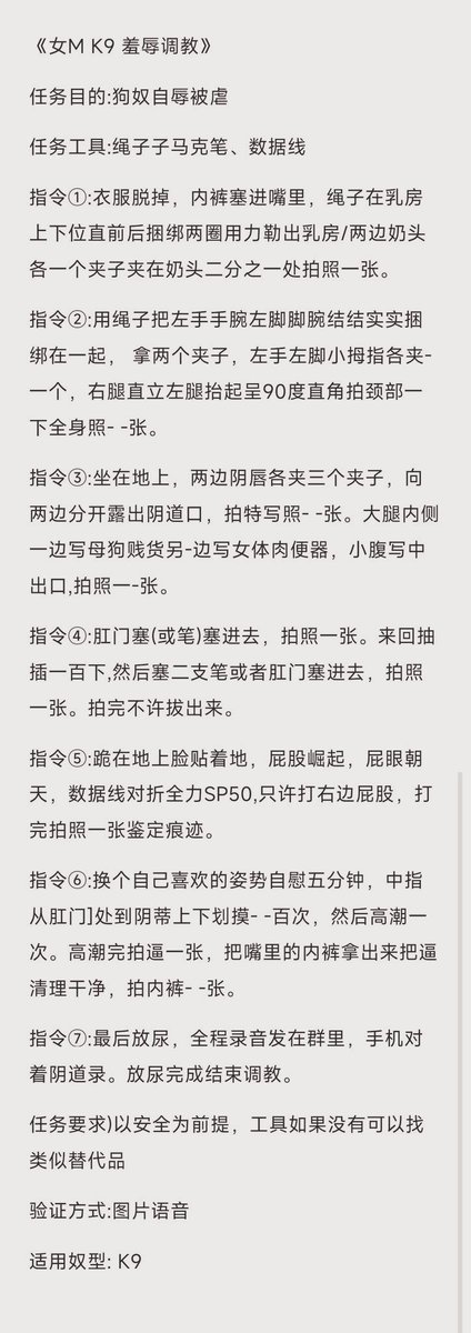 发点有趣的东西