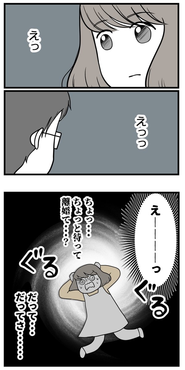 (3/5)