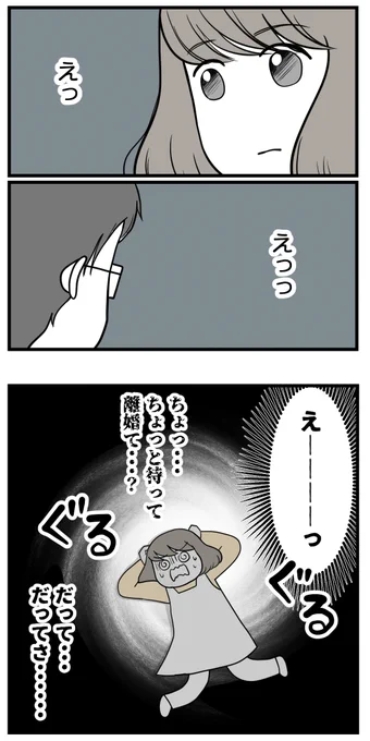 (3/5)