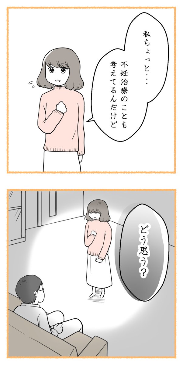 (3/5)