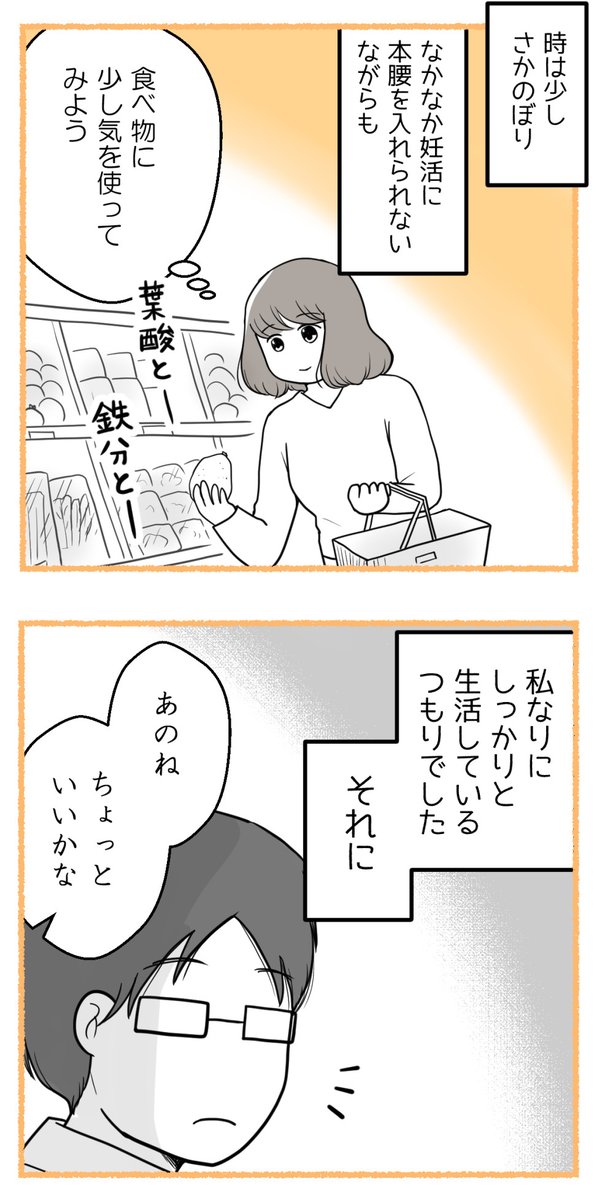 (3/5)