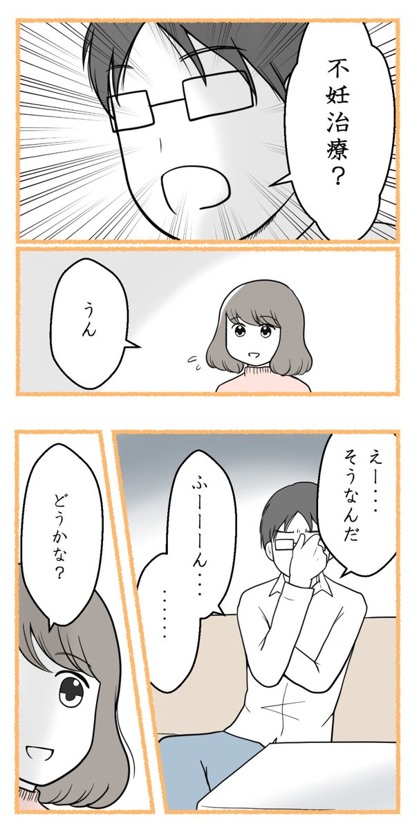 (3/5)