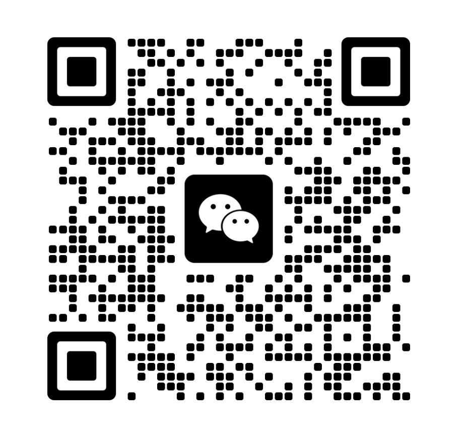 我是重庆纯奴，找帅哥爸爸纯虐我，加下面微信！