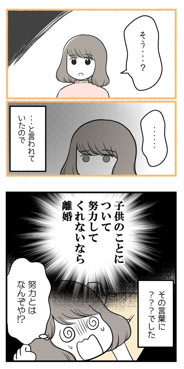 (4/5)