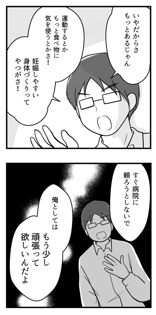 (4/5)