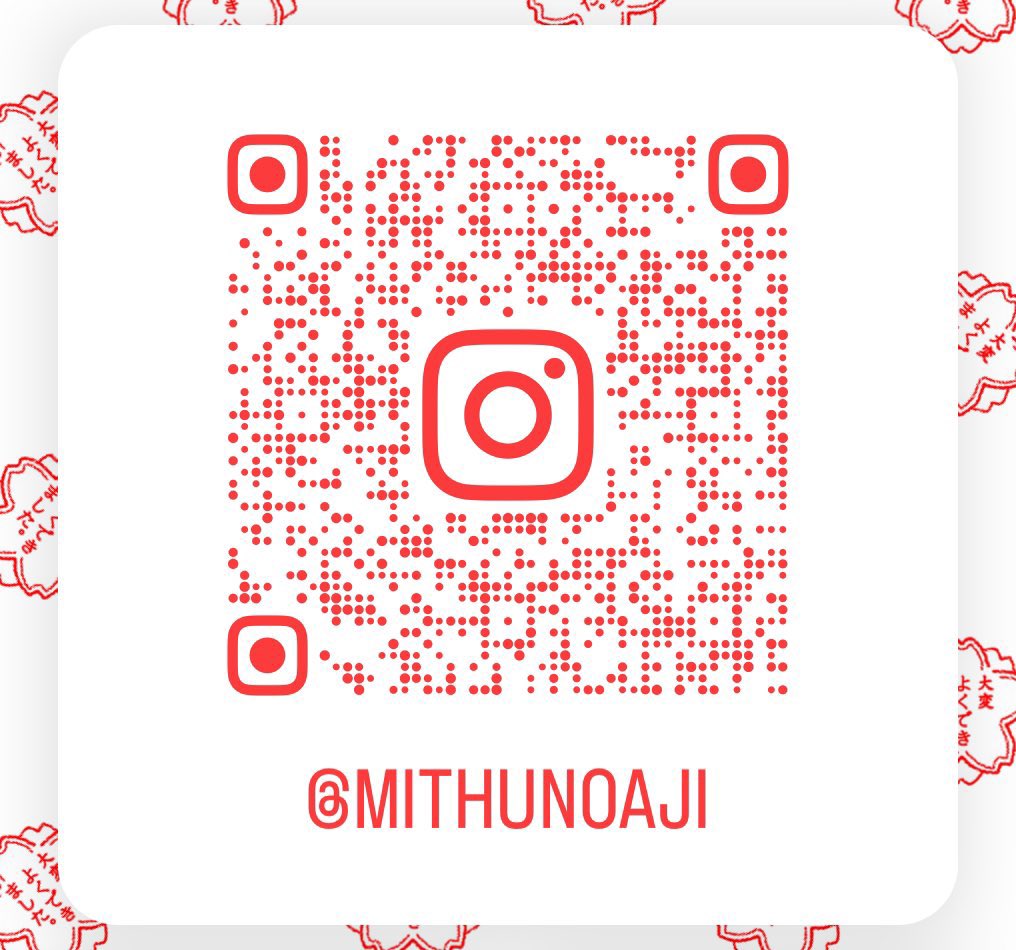 mithunoaji's tweet photo. 避難垢
インスタ→@ mithunoaji
ブルスカ→@ mithunoaji.bsky_social

ブルスカ、リンクになっちゃったから_にしましたが、画像の通り. です！ https://t.co/oenHOAM2QW