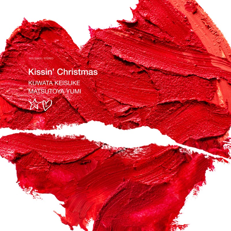 7_netshopping's tweet photo. ／
#桑田佳祐＆#松任谷由実
『Kissin’ Christmas(クリスマスだからじゃない)2023』EP(7inchアナログ盤)
予約受付中🎄✨
＼

今なおシーンの第一線を走り続ける国民的ロックバンド・サザンオールスターズ 桑田佳祐のソロ企画シングルが発売🎉

詳しくは
▶https://t.co/TVcjhYa0UM