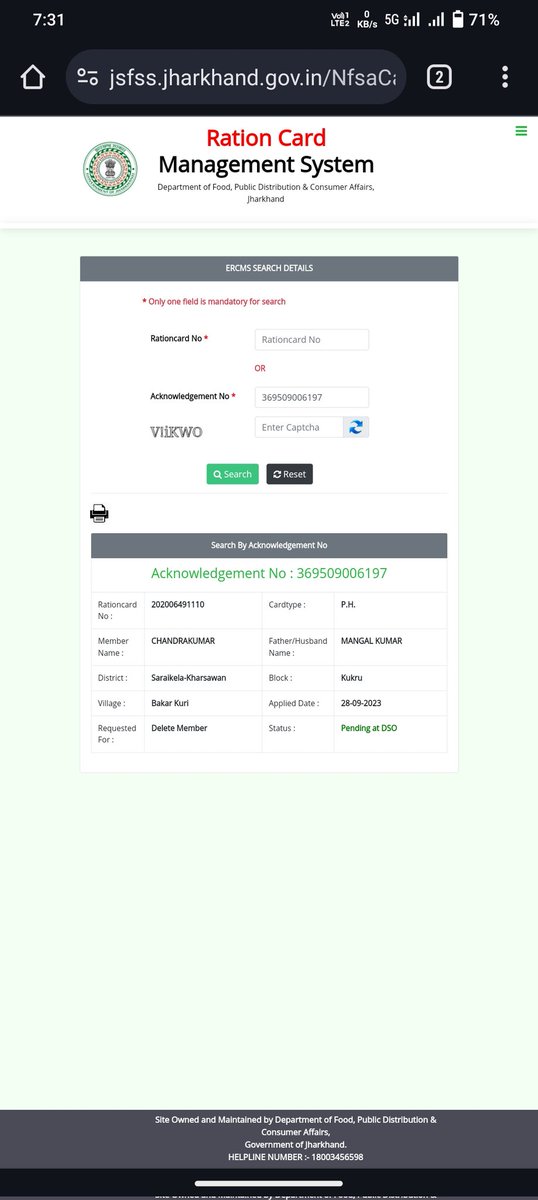 JorsaCSCVLE1's tweet image. इनका बीएसओ अप्रूव होने के बाद डीएसओ में आवेदन पड़ा हुवा हैं जिस वजह से अपने ससुराल में राशन कार्ड नही बना पा रहे और सारे सरकारी योजना से वांछित हैं , कृपया इस पर थोड़ा ध्यान देकर जल्द से जल्द राशन कार्ड से नाम हटाने के आवेदन को स्वीकार की जाए |
@DCseraikella ,@ChampaiSoren