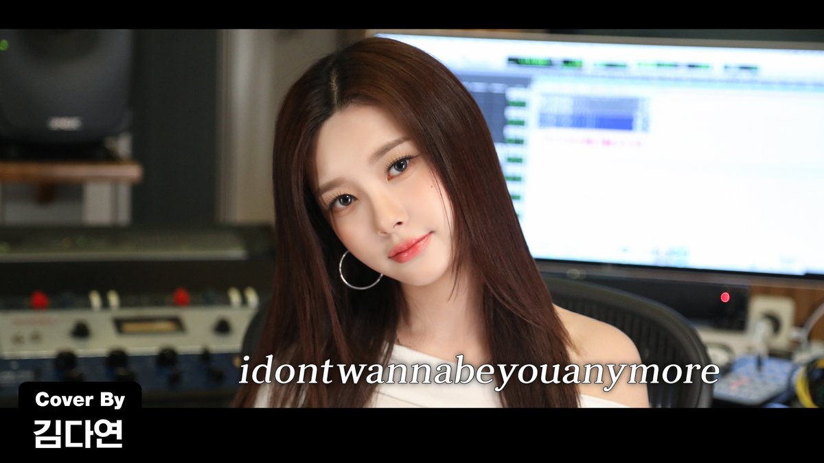 official_kep1er's tweet photo. Kep1er 케플러 | Billie Eilish - idontwannabeyouanymore
(Cover by DAYEON)

🔗 https://t.co/hMU9T8jdh8

#Kep1er #케플러 https://t.co/sP4vM8Rscj