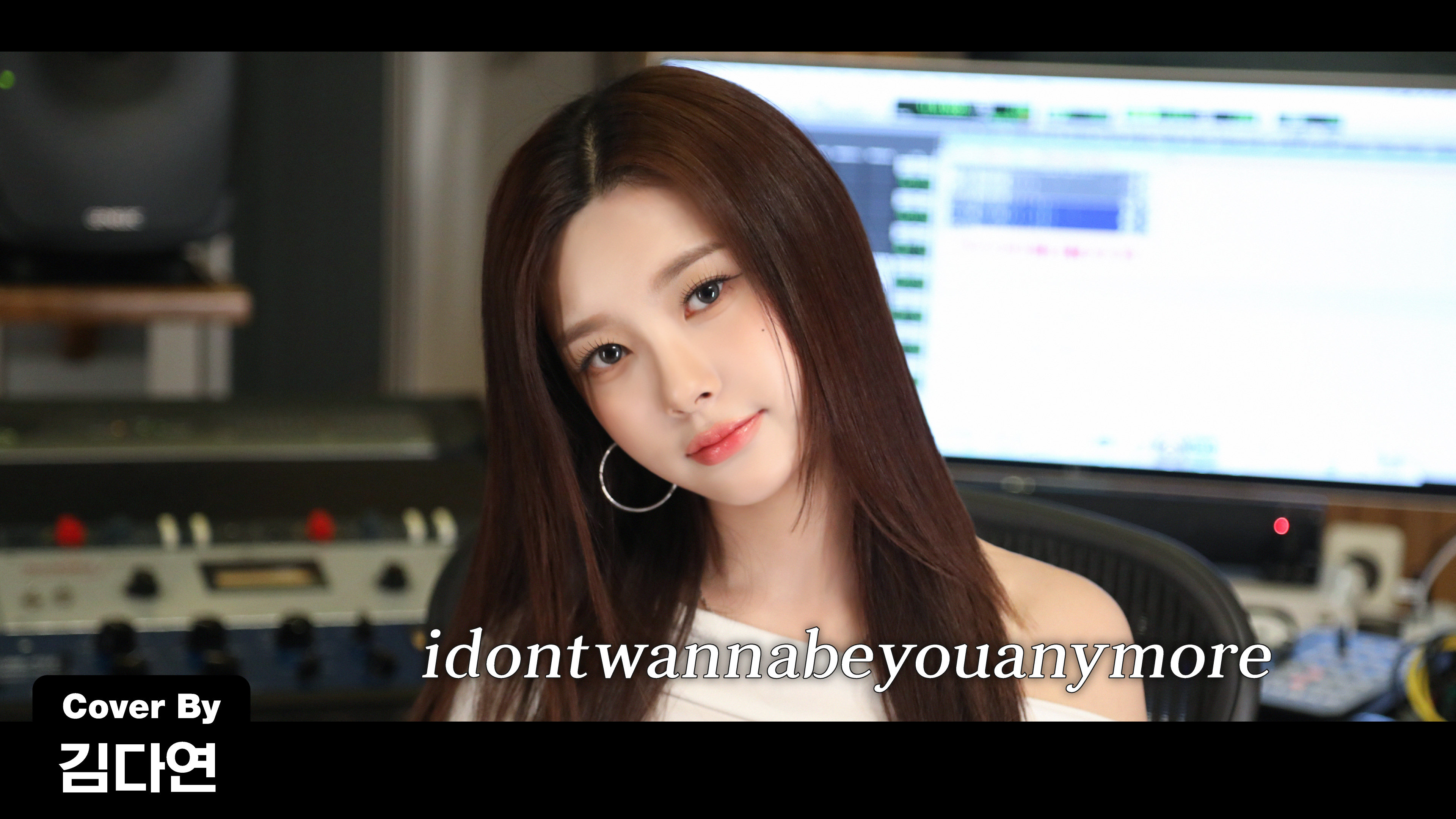 All about Dayeon (@allaboutdayeon) / X