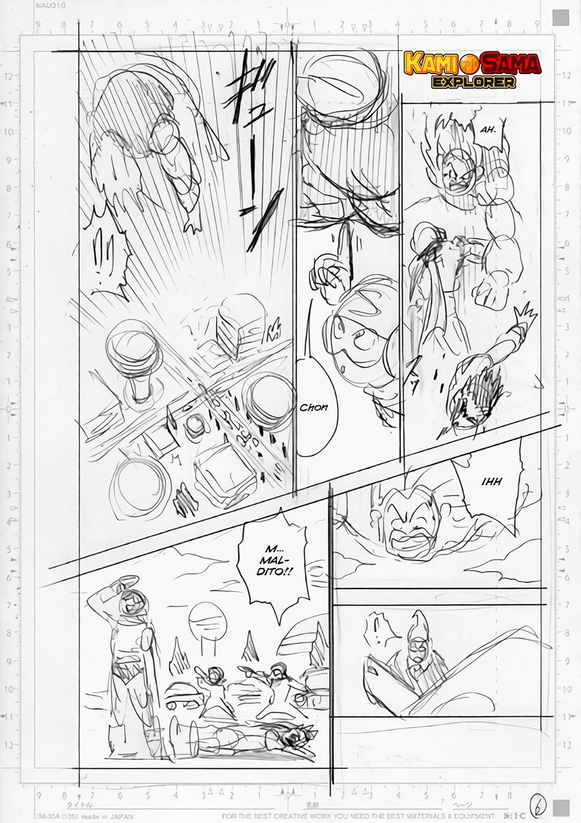 kamisamaexp's tweet image. PARTE 2: