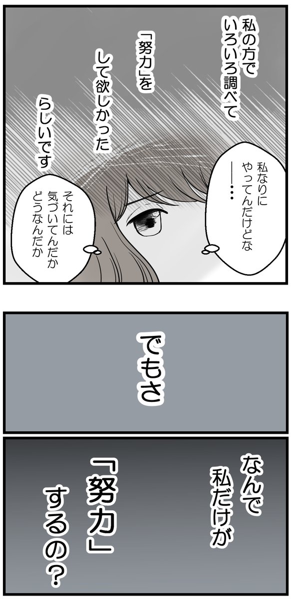 (5/5)