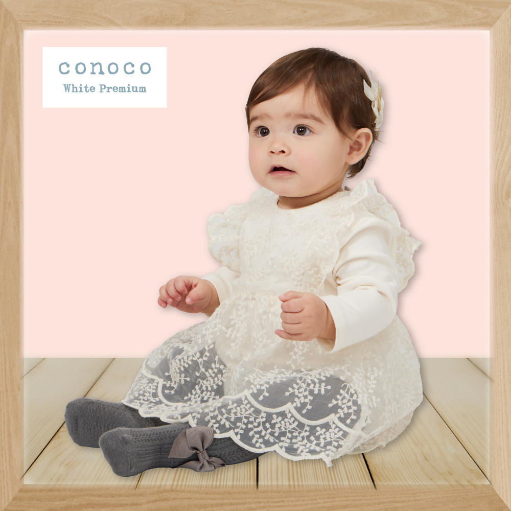 セレモニードレス 🌷conoco-White Premium-🌷 今度は新生児&～80cmのベビー向け