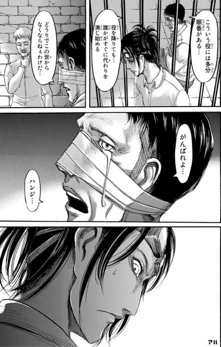 まあバリバリにネットの恩恵も受けて、翻訳AIとか駆使してて、自分の分野に来たら「ギャー!」っていうのは筋が通らないかなって思ってる。あ、いや、「ギャー😱」くらいは言っても良いかw そう思う気持ちは俺にもなくはない(笑)。