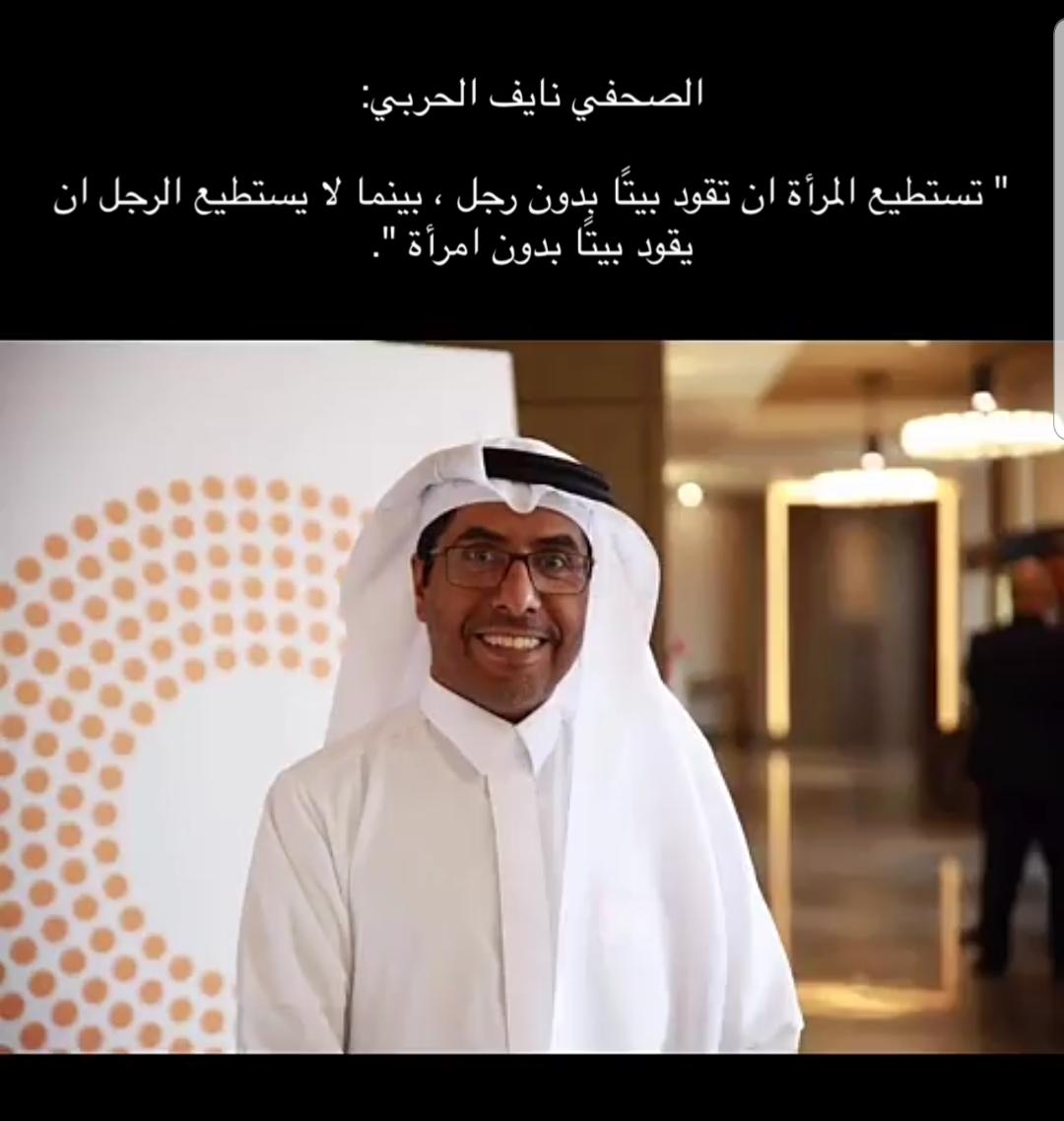 Alqeaamma's tweet photo. 👍 https://t.co/DP5C2ipdfN