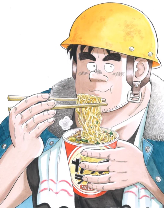 解体屋ゲン。今週は週漫が合併号の為に休みです。なので冬っぽい絵を載せてみた。ドカジャン着てカップラーメン食べてる珍しいイラスト 。連載では一回も着てなかったと思う。スキー場でもタンクトップだったし。#解体屋ゲン 