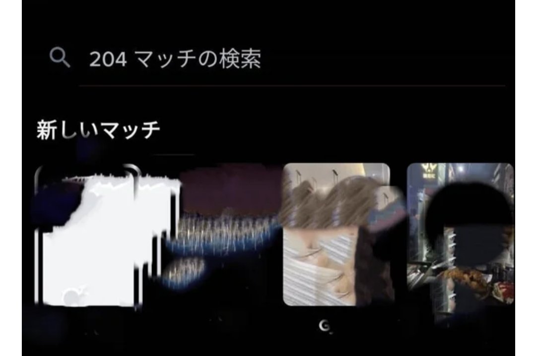 miyagigori's tweet photo. 無料ノート　配布

いいかげんにやってそうな私のティンダーのやり取りを配布致します！

・ティンダーの設定
・プロフの内容
・ファーストメッセージからラインへの移行
・ラインのやり取り
・セク後のフォローメッセージ

これだけでも、ぶっちゃけめっちゃ会えます笑

プロフ内容は結構詰めて、ペルソナの設定や画像の目的も細かく記載してます。

約600マッチしているティンダーの裏側になります。

条件
・いいね
・リポスト
・フォロー

上記をしてくれたら、🦍のリプかDMをください！

お送りします。