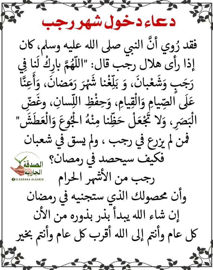 منوعات (@mila20222) on Twitter photo 