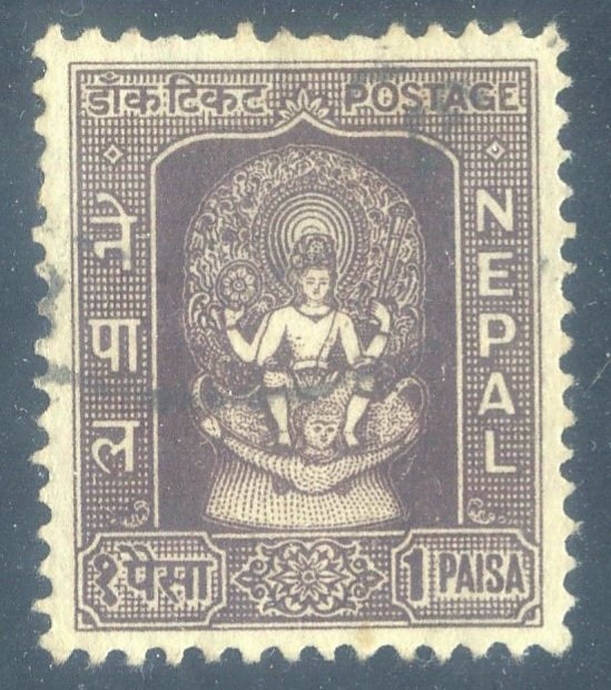 VinodTaparia1's tweet photo. Lord Vishnu on Garud - 1 Paisa #Nepal Stamp issued on 14/4/1959 ,
Series - Nepal's Admission to UPU.
#In_Collection https://t.co/QIeffEa5SF