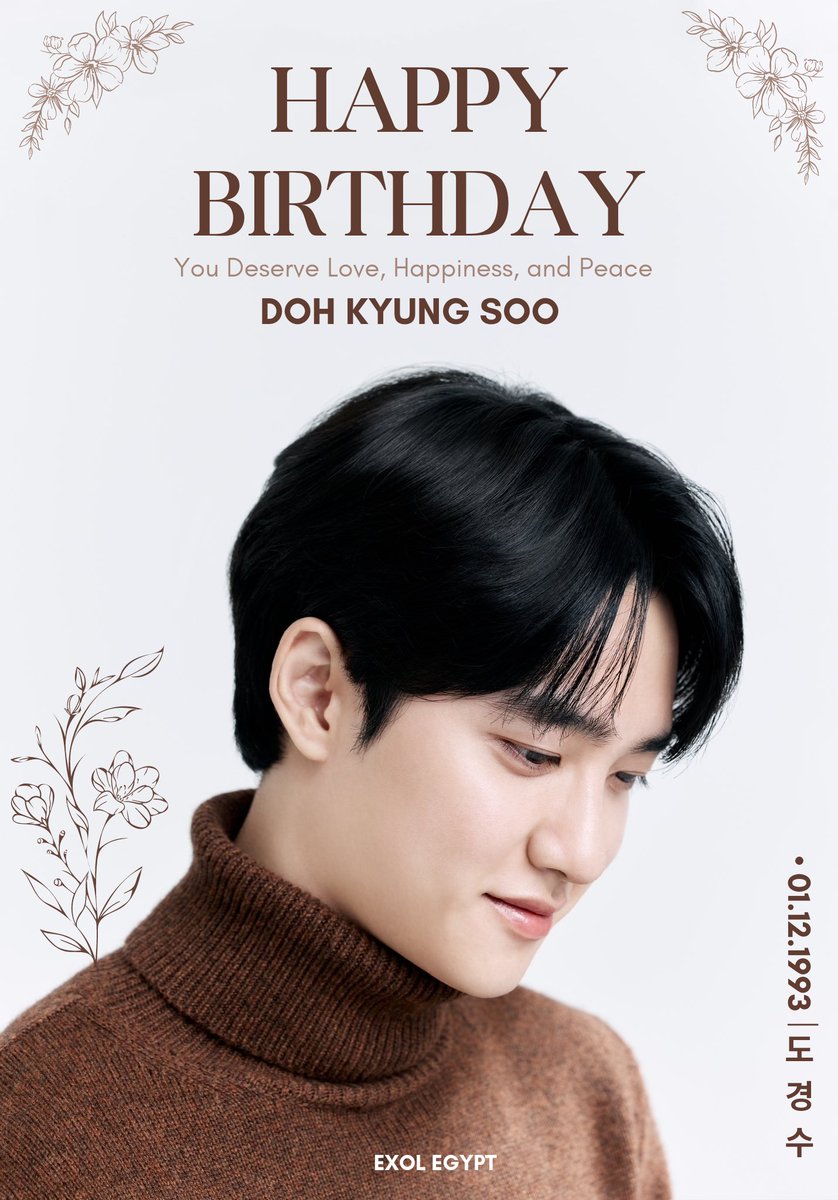 Egyptian_EXOL's tweet photo. • HAPPY DOH KYUNGSOO DAY
 | 01.12.2024 •
도경수의 생일을 축하합니다^^
#해피_됴데이_2024  
#WinterStarKyungsooDay
#HappyKyungsooDay #도경수
 #컴퍼니수수 
@companysoosoo_ https://t.co/joJFqtqYXn
