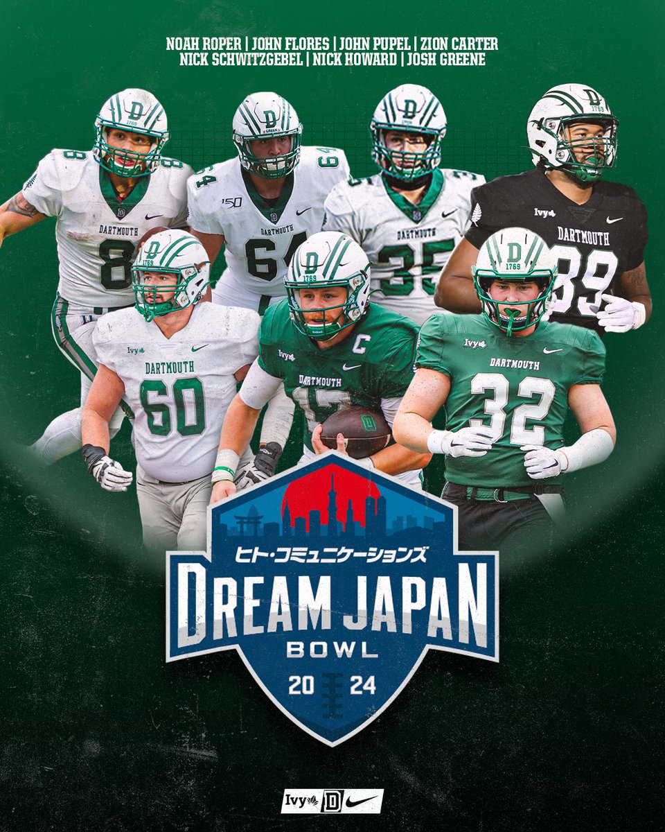 Dartmouth -> Dream Japan Bowl 🔗: ivyleague.com/news/2024/1/9/… #TheWoods