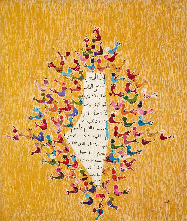 artistsofcolour's tweet photo. THE SPRING OF PALESTINE, Jumana El Husseini, 1970 https://t.co/10v6IVRxdZ