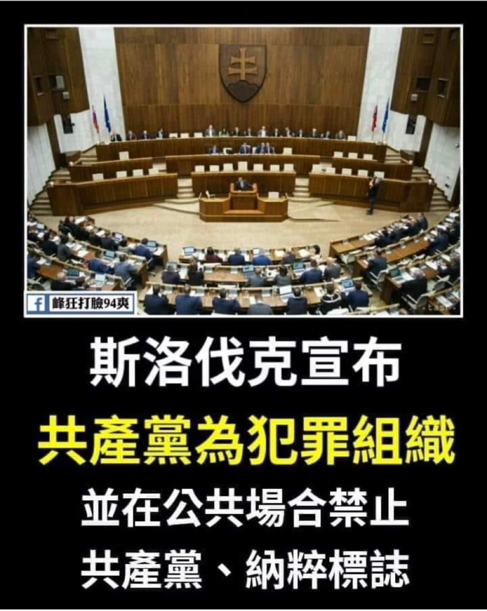ZSRHERO's tweet photo. 🔥 一定还会有更多国家会宣布！ https://t.co/NeFKgv4r7p