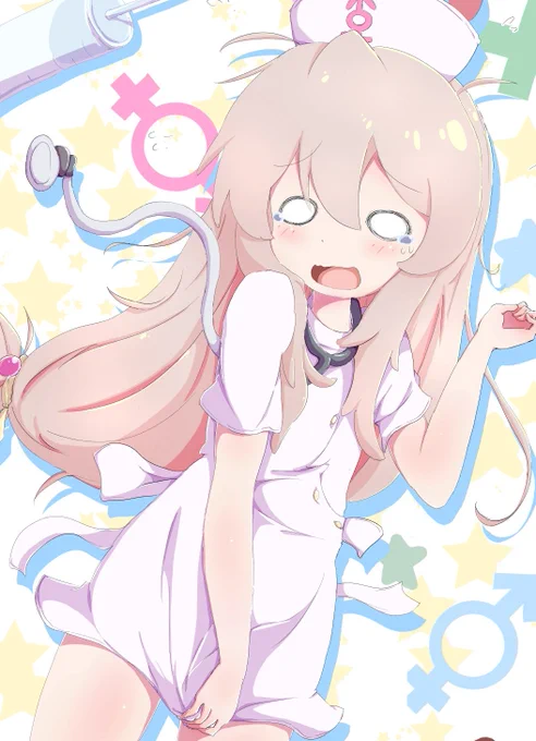 『はわわッ』 #pixiv  #お兄ちゃんはおしまい #おにまい #onimai #緒山まひろ 