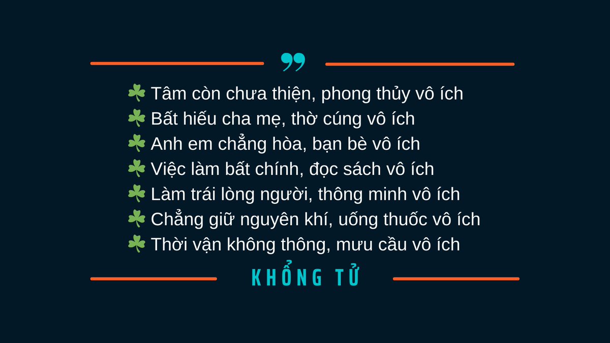 Tonydung_Eng's tweet photo. 🌷Lời dạy hay của ĐỨC KHỔNG TỬ 🌷

☘️Tâm còn chưa thiện, phong thủy vô ích

☘️Bất hiếu cha mẹ, thờ cúng vô ích

☘️Anh em chẳng hòa, bạn bè vô ích

☘️Việc làm bất chính, đọc sách vô ích

☘️Làm trái lòng người, thông minh vô ích

☘️Chẳng giữ nguyên khí, uống thuốc vô ích

☘️Thời vận không thông, mưu cầu vô ích