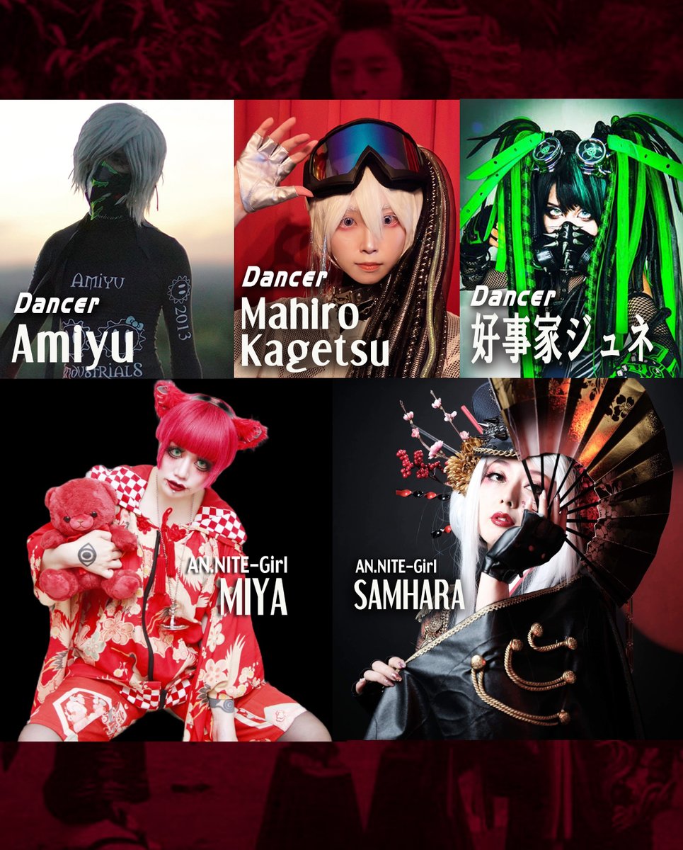 takuya_angel's tweet photo. @DECABARZ @CHIKA_deejay @DJSiSeN @geboku1go @KutaPlasticprin @3838miya3838 @MahiroKagetsu @product_c @amiyusamstag @DilettanteGenet AN.NITE71 TOKYO
2024.01.14.Sun 17:00-23:00
Timetabel
at @DECABARZ
Door:¥2,500-, VIP:¥2,000-
#kabukichou #tokyo #annite #ヱンナイト
#techno #hardtechno #goth #industrial #darkelectro #modularsynthesizer #live
#djchika #takuyaangel #genet #product_c https://t.co/v0lIQsZSiO