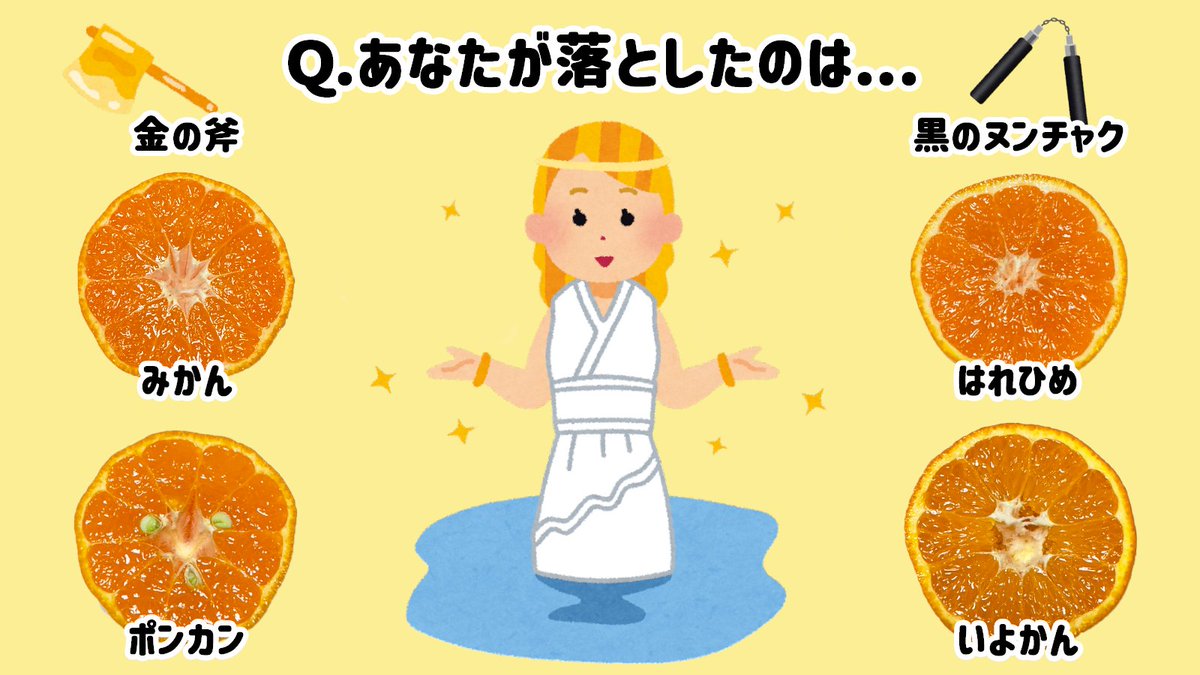 また何か落としました？ちょっと全員にヒアリングはめんどくさいので、各1kgずつ全部まとめて2名様にあげます(危ないやつ以外)。1/13 23:59までにフォロー＆リポストでOK。