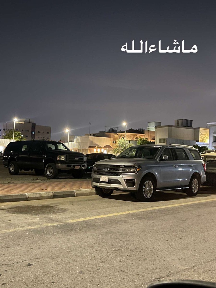 صباح اليل