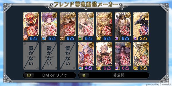 ただのオタク tweet media