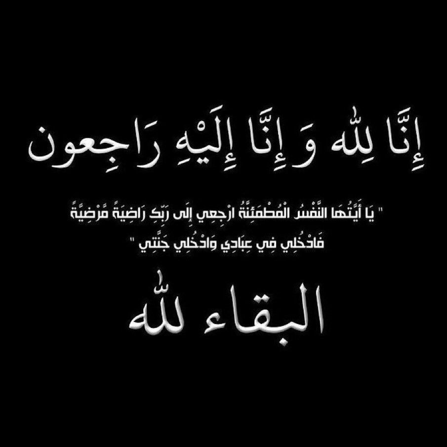 سناب ضباء مكس snapmix tweet media
