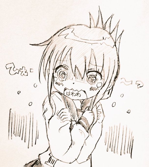 めんたるりせっと