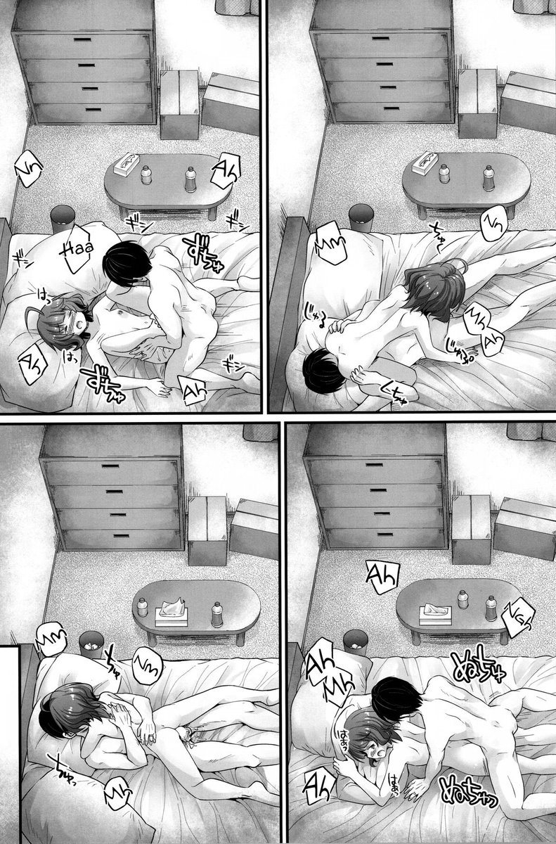 ecchi_aesth's tweet photo. https://t.co/kw9ysqNVcU