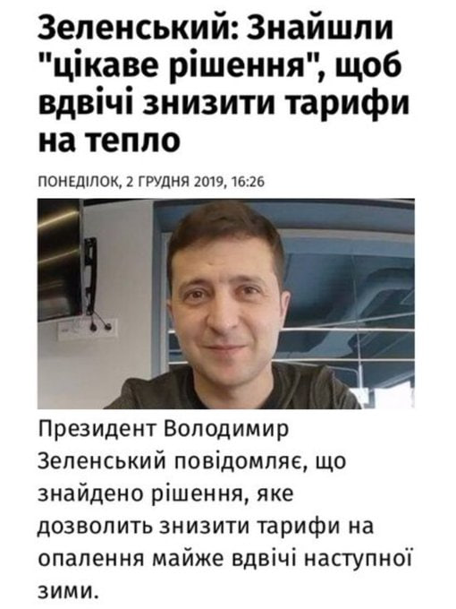 pdbear_ua's tweet photo. @SmetanatBorschu знайшли але не получілось, довелось вдвічі підняти. https://t.co/LKV3SyRSI0
