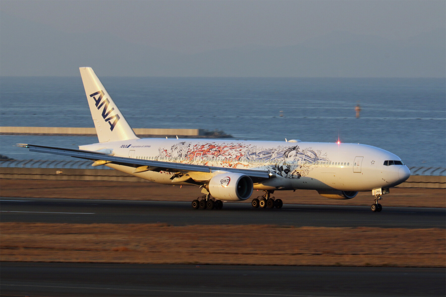 ANA L-1011 JA8521 他1機 イチロー Amazon.co.jp: A715 稀少 腕時計 イチロー シアトル マリナーズ