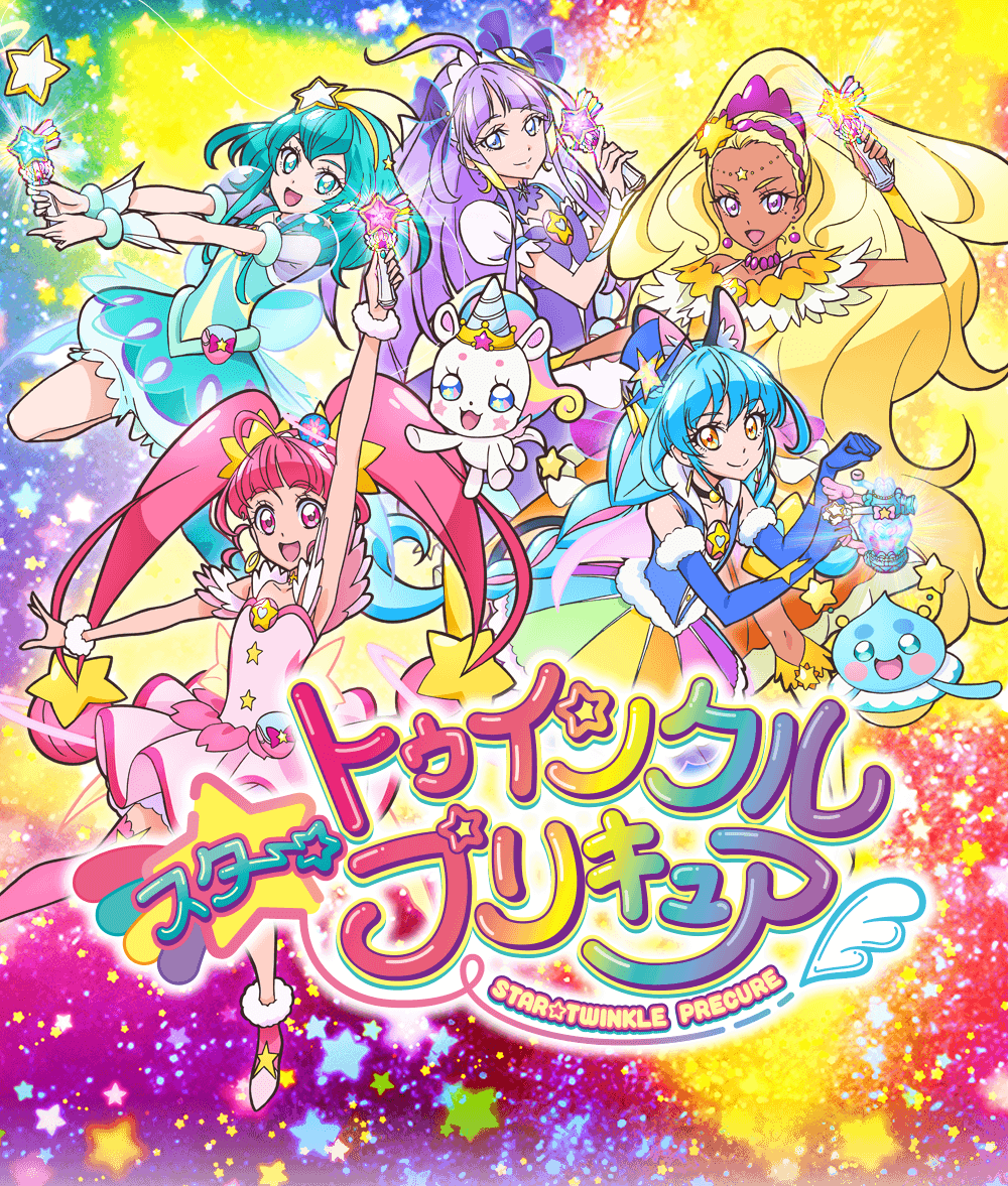 catalyst1391's tweet photo. @battlehuntz Are there any Precure fans here who also instantly thought of this show after reading that line? Apart from the Terastallizing, it matches perfectly! #startwinkle #precure https://t.co/eVHfT9fwyk