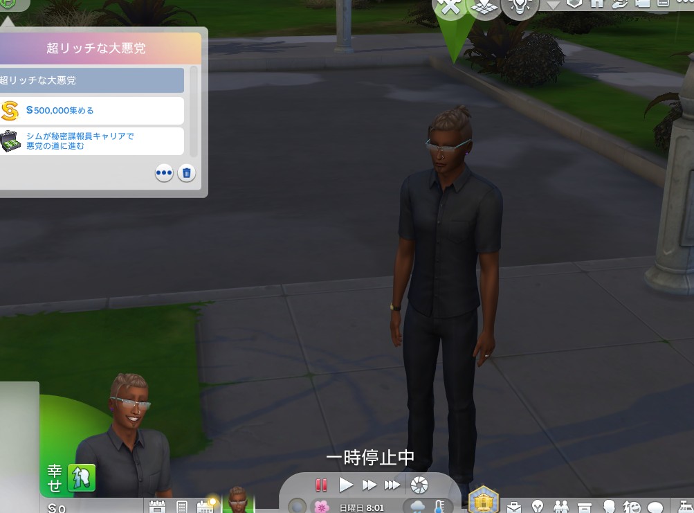 mitsukip0ke's tweet photo. 冬休み終わって、久々にSims！
久々すぎて色々忘れてるのでシナリオモードをやろうと思います。
が、自由度が高い大悪党シナリオにしたため、結局思い出しながらの作業になりそうです。

フィリップス　カーター君
ランダム生成の子です。
手探りで遊んできます🌟 https://t.co/4HzqvFmJAe