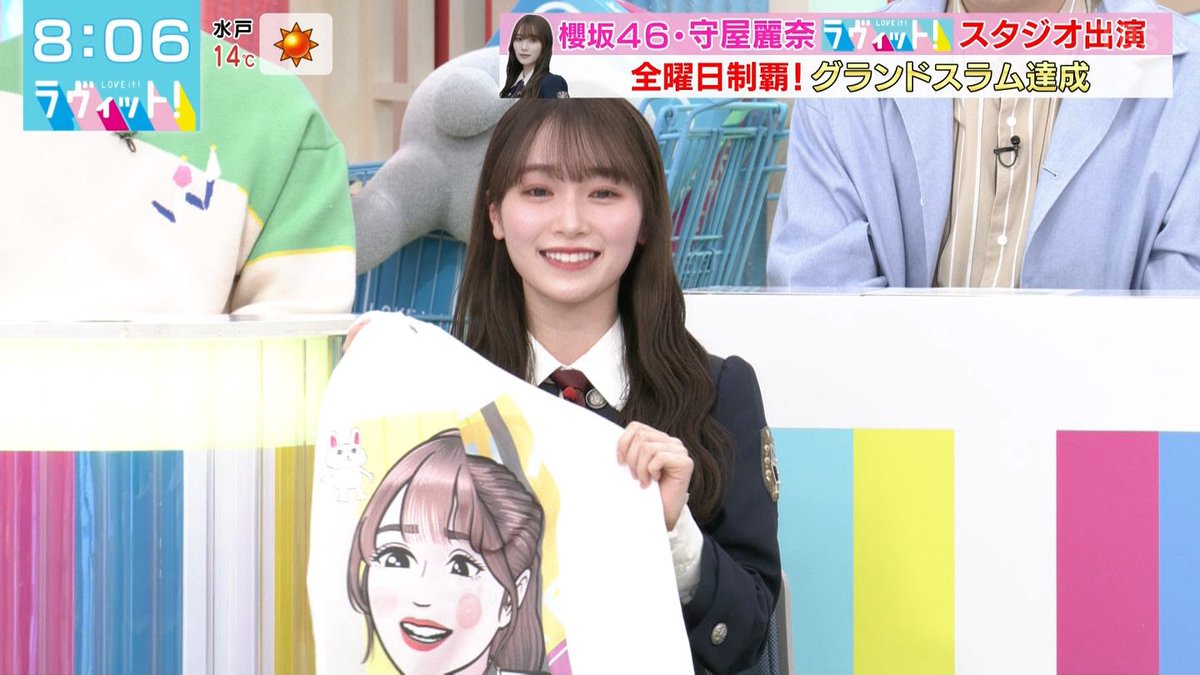 櫻坂46守屋麗奈れなっぴーTシャツ ラヴィット×ハードコアチョコレート 📢お知らせ🐇／ お待たせしました‼️ 【#れなッピー × ハードコア