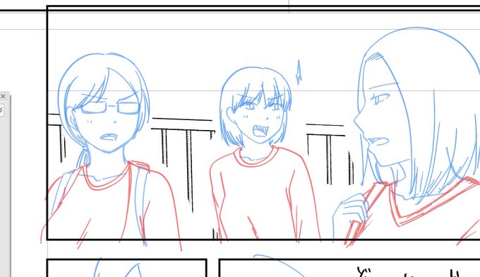 明日から大阪遠征だから今日中にエッセイ原稿8P仕上げられるように頑張るマン 