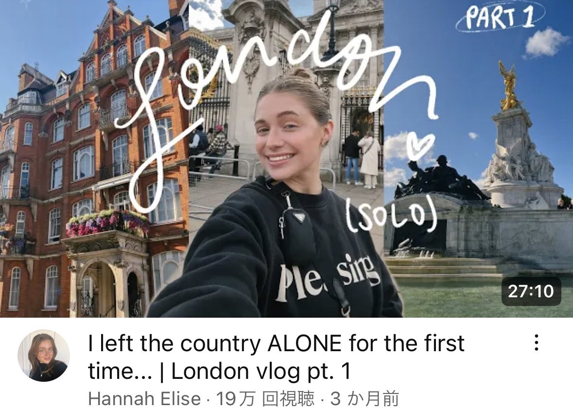 _ym00x's tweet photo. 英語の勉強に超おすすめな海外おしゃれVlog 🎞️

みんな発音クリアで聞き取りやすいし、映像が美しくて楽しく観れる！語学力は継続命だから飽きずに勉強できる工夫が大切。 朝に観ると「丁寧な暮らしできるようにがんばろ」ってモチベーションにもなる！このおかげでTOEICはリスニング満点でした🪿♥ https://t.co/L8oDb8RKxC